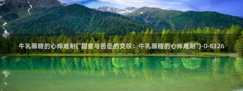糖心vlog0