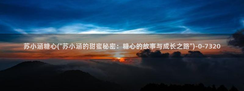糖心vlog传媒免费网站