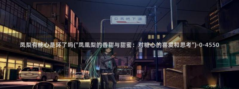 糖心vlog轻量版下载