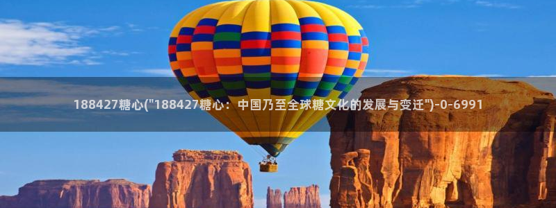 糖心vlog破解版网址