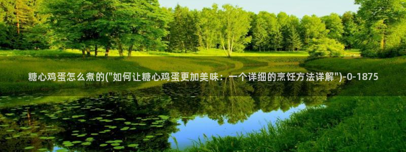 糖心vlog公司