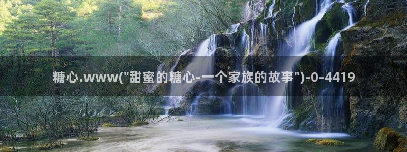 糖心vlog视频在线观看免费大全